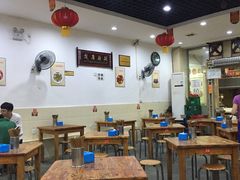 大堂-雨田饭店(华兴东街店)