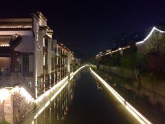 -清真蒋有记(老门东店)