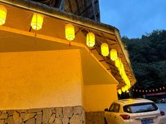 -巴倒烫陆派火锅山庄(南山总店)