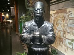 -东来顺饭庄(西直门店)