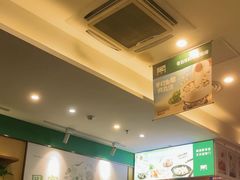 -晋家门(弘阳广场店)