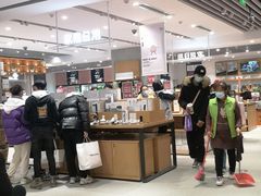 -苏宁易购(成都春熙路店)