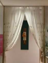 -丹漪·DANYI 美肤中心