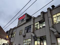 -板桥海鲜广场(文明东店)