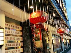 门面-龙汇酒家(沪闵路店)