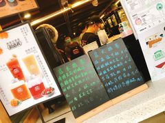 -放哈·甜醅子奶茶创造者(正宁路店)