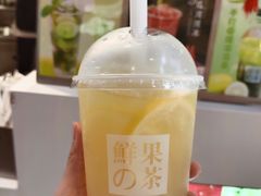 手打香水柠檬-鲜果时光(合生汇购物中心店)