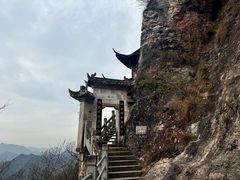 -大慈岩风景区