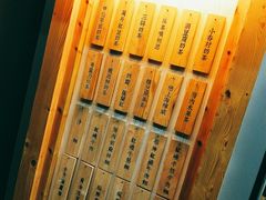 -厝内小眷村(天河南一路店)