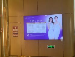 -深圳美莱医疗美容医院