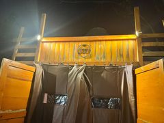 -蒙古大营(朝阳公园店)