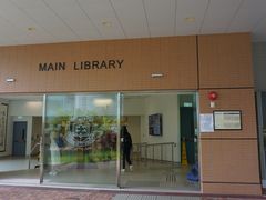 -香港大学