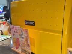 -麦当劳(北苑秋实路店)