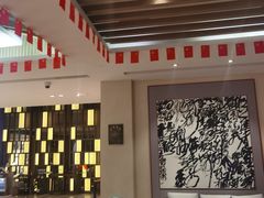 大堂-金溪山庄 金溪别业中餐厅