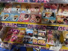 -Animate(工人体育场东路店)