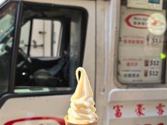 -富豪雪糕车流动点(尖沙咀)