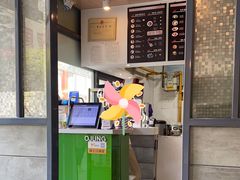 -米笑情(韩乐坊店)