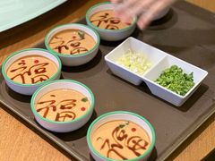 -南门四季铜锅涮肉(大屯·北苑店)