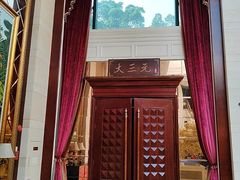 -清远恒大酒店·寻味清远