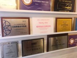 -西美医疗美容门诊部