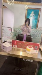 -沐染造型专业烫发染发