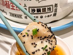 -小杨生煎(黄河路店)