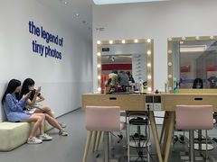 -天真蓝照相馆(中华广场店)