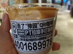 -鲜得来排骨年糕(豫园店)
