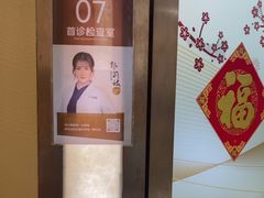 -佛山中大口腔医院·市二级口腔专科医院