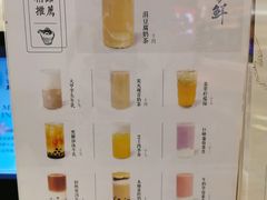 -雾鲜(KKMALL店)