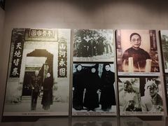 -李宗仁先生故居