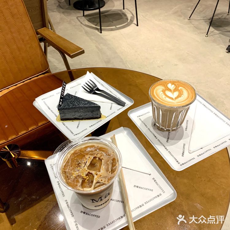 东莞咖啡｜放学了 一起喝杯桂花拿铁☕️吗？
