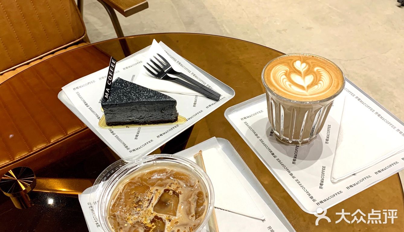 东莞咖啡｜放学了 一起喝杯桂花拿铁☕️吗？