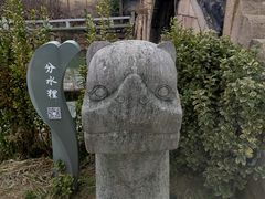 -山塘街