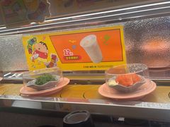 -争鲜回转寿司(太阳宫凯德PLUS店)