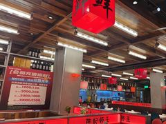 -熊记虾王·小龙虾(东晓南店)
