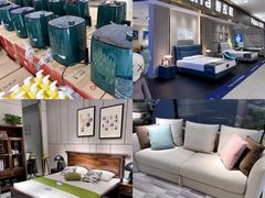 -红树湾家具博览中心(番禺店)