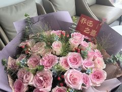 -沅江水·空中花园餐厅(珠江新城雅居乐中心店)