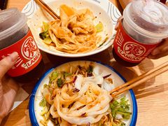 -震山堂·手工劲面(仓山万达店)