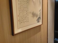 -老平安农家菜(平安店)