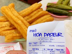 -Pho Hoa Pasteur
