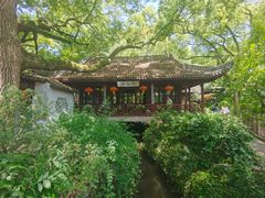 -上海醉白池公园