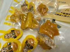 -焗外人·盐焗零食(云门 NEW PARK 店)