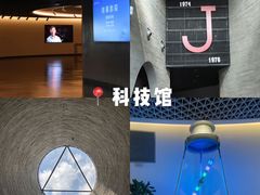 -万象汇