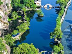 -绍兴鲁迅故里·沈园景区