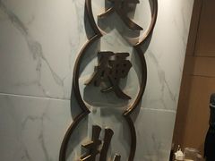 -么子烤肉(化龙池店)