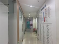 -新东方国际教育·雅思托福(裕德路校区)