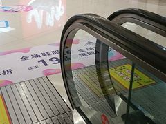 -凯德广场(金牛店)