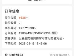 -魔赛卡丁车赛车汇(上海店)