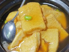 -聚友斋(柳泉路八大局店)